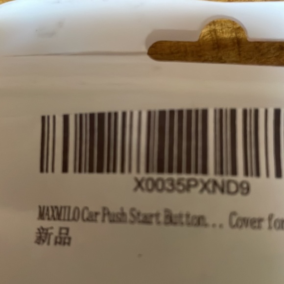 Chevrolet Camaro aftermarket product push button start that turns - Picture 6 of 8